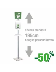 DNA pole stand for dispenser