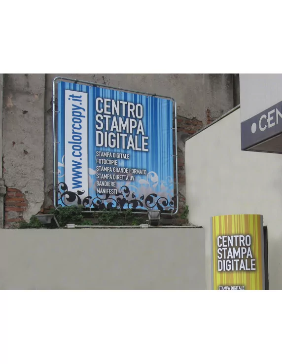 TUBULAR BANNER FRAME