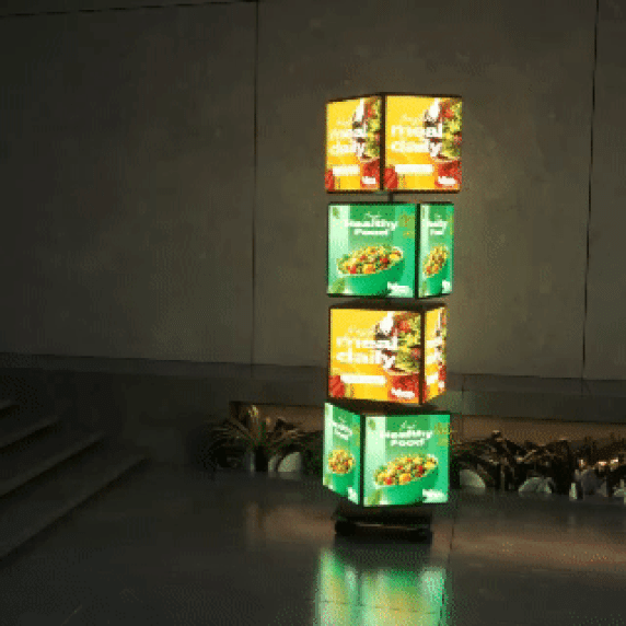 Spin Cubes